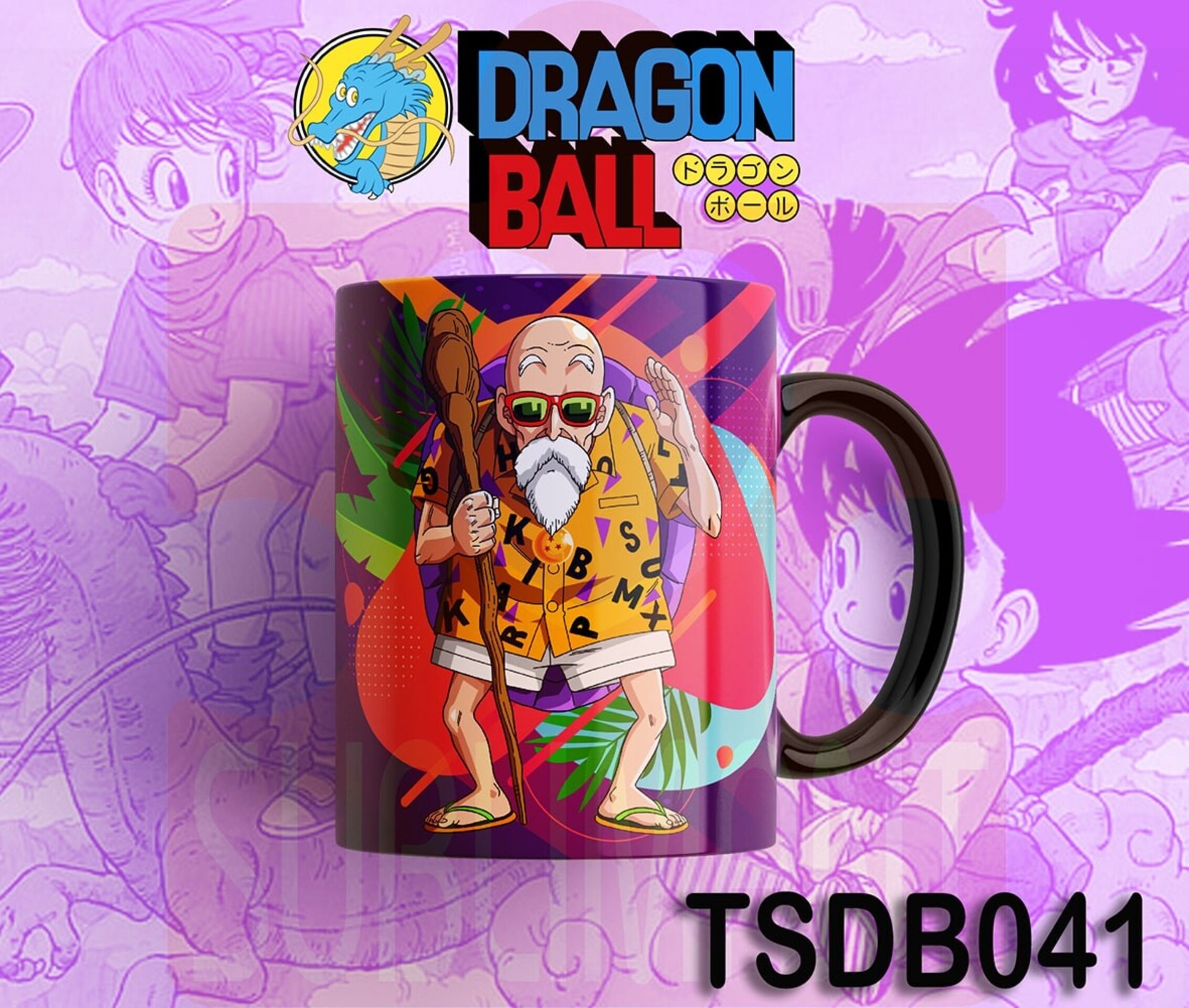 Tazas DRAGON BALL - 41