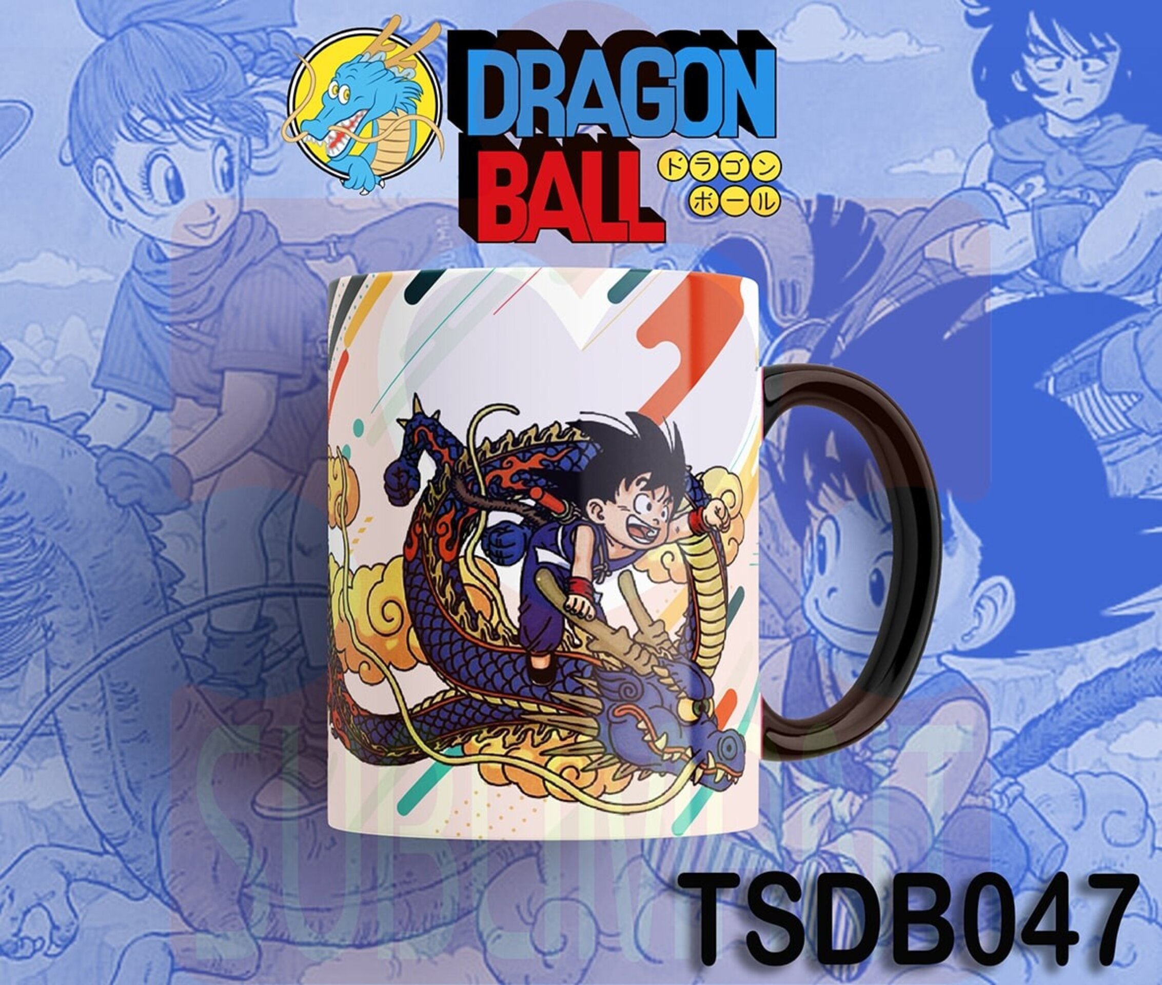 Tazas DRAGON BALL - 47