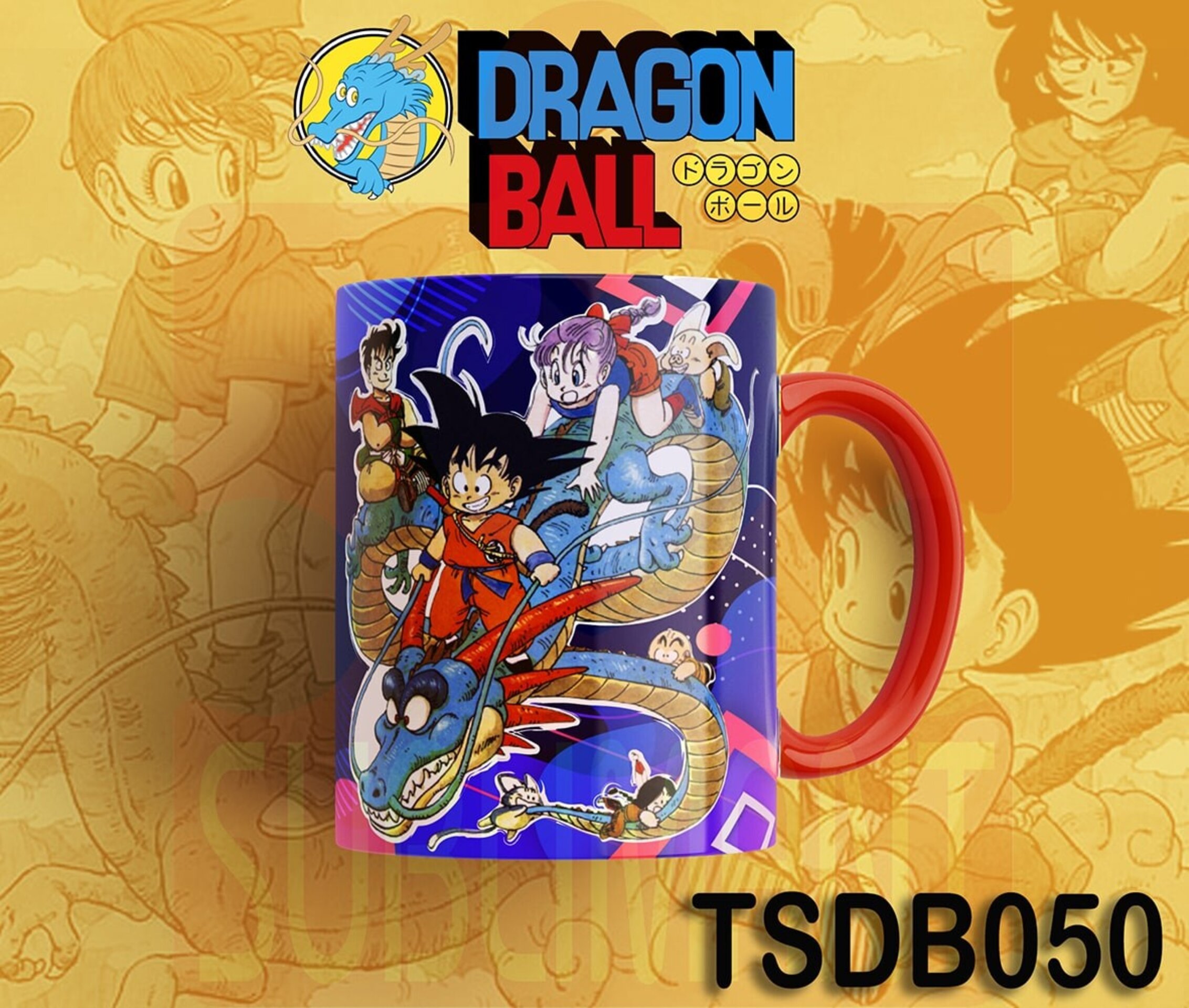 Tazas DRAGON BALL - 50