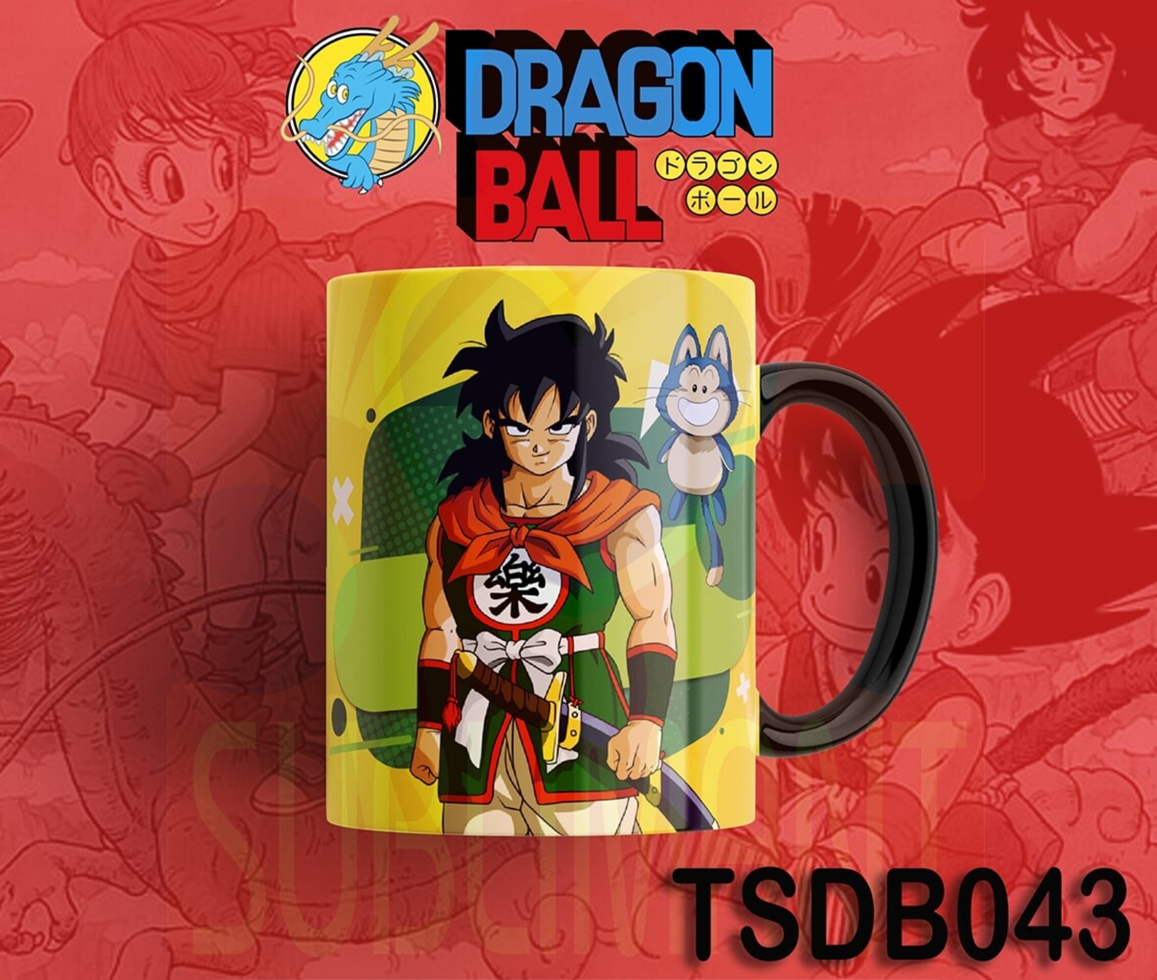 Tazas DRAGON BALL - 43