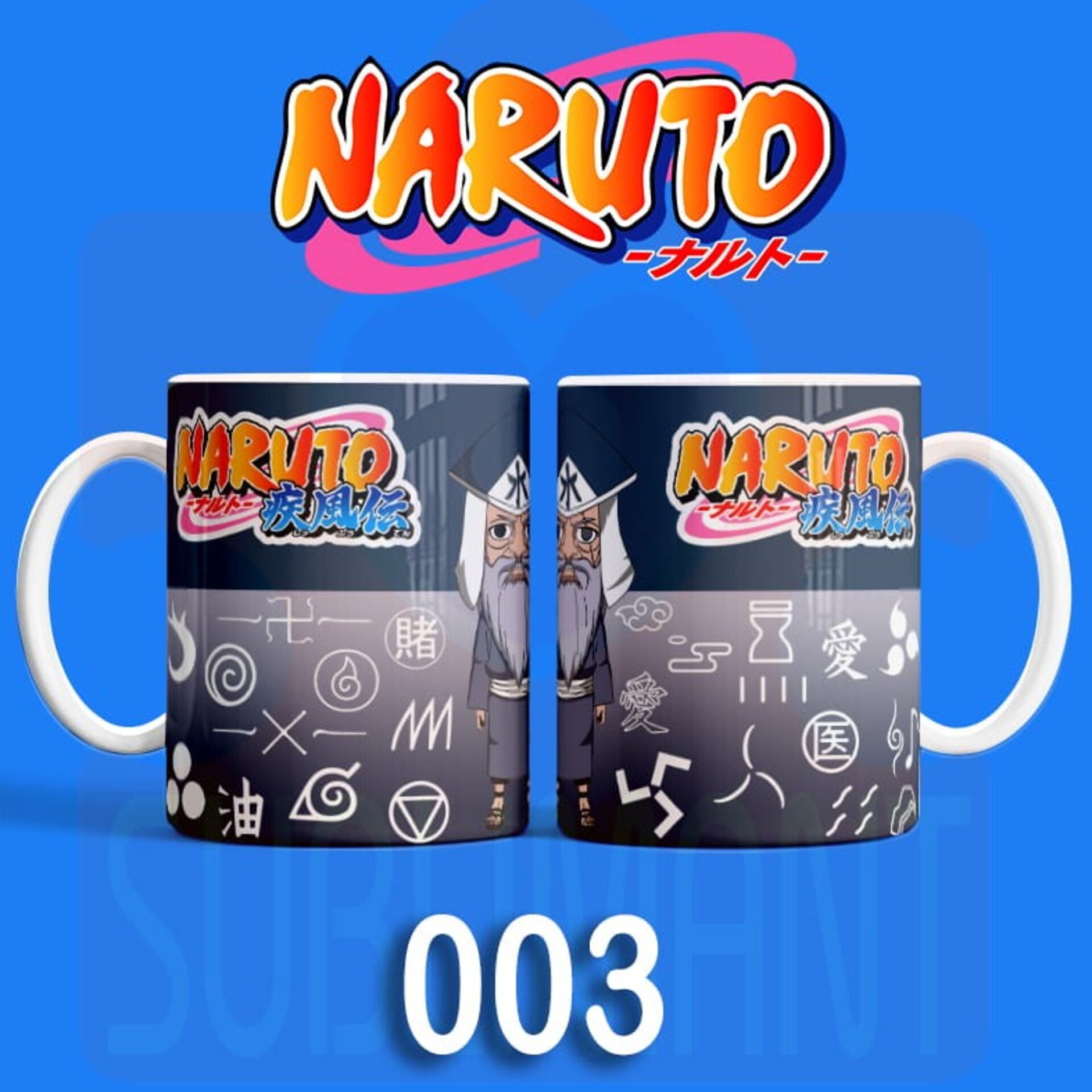 Tazas NARUTO - 3