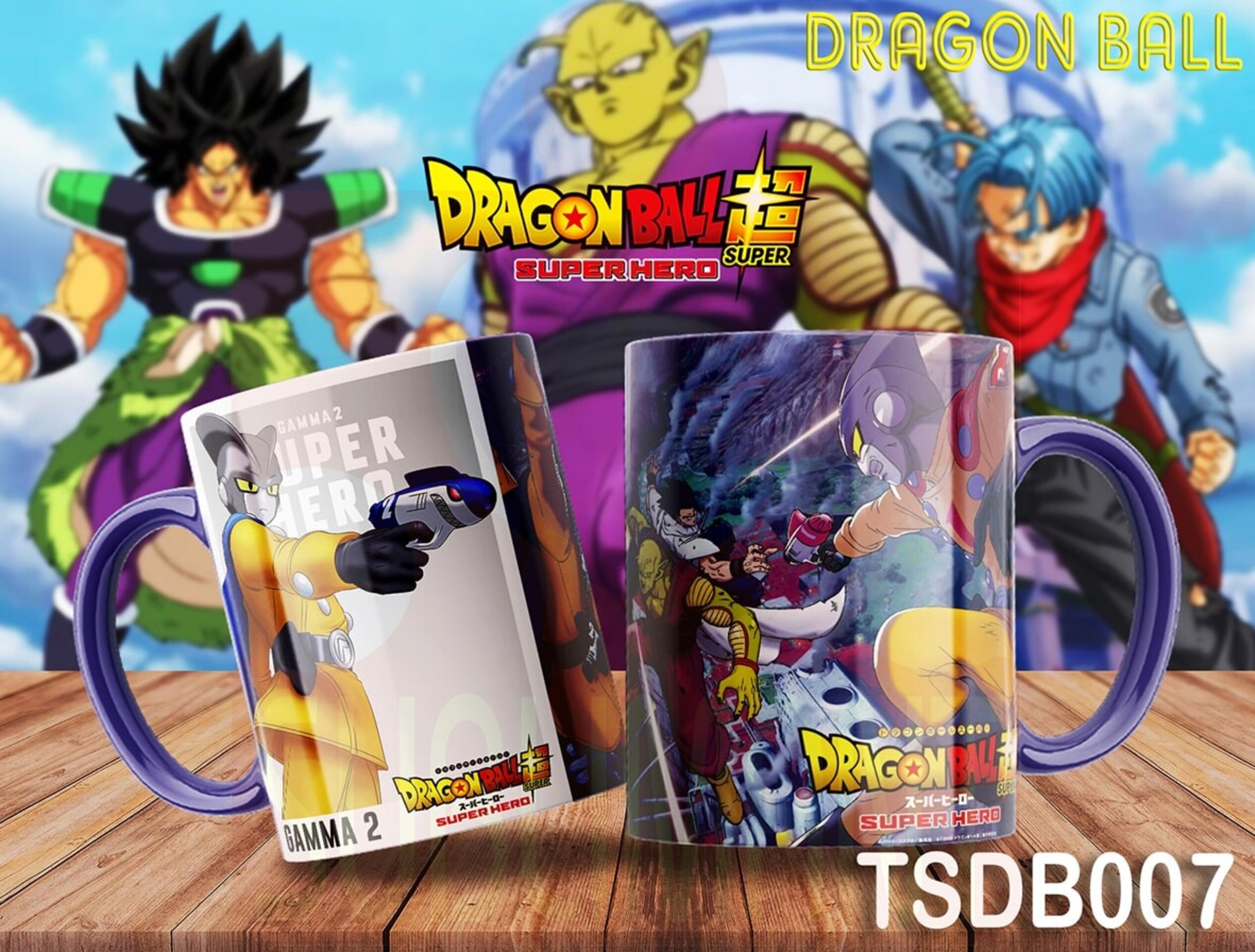 Tazas DRAGON BALL - 7